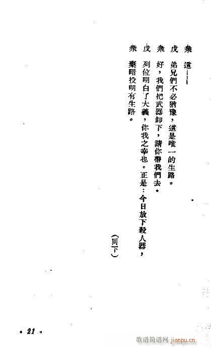 ��Ԫ��(��i)��(�������V)22