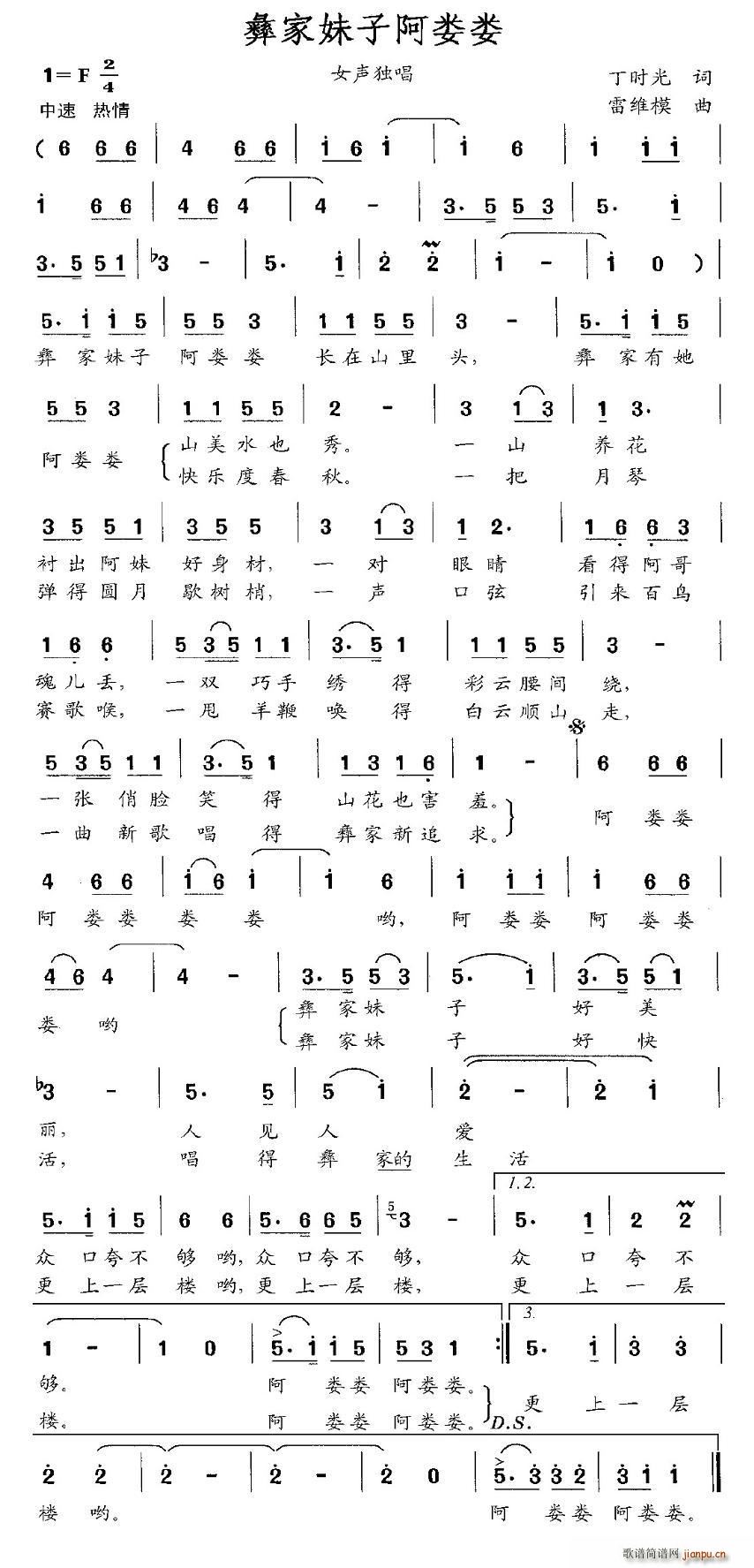 �ͼ����Ӱ����(���ָ��V)1