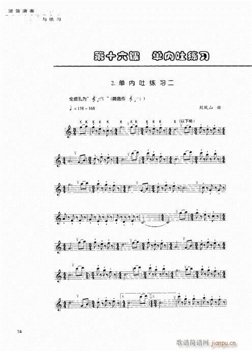 �Q�������c����61-80(�Ѻ��V)14