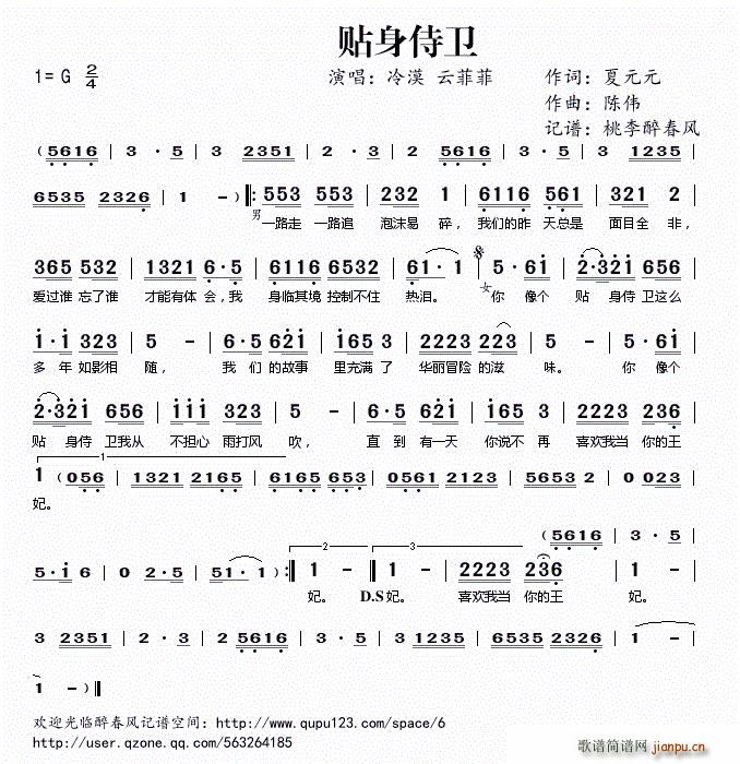 �N�����l(���ָ��V)1