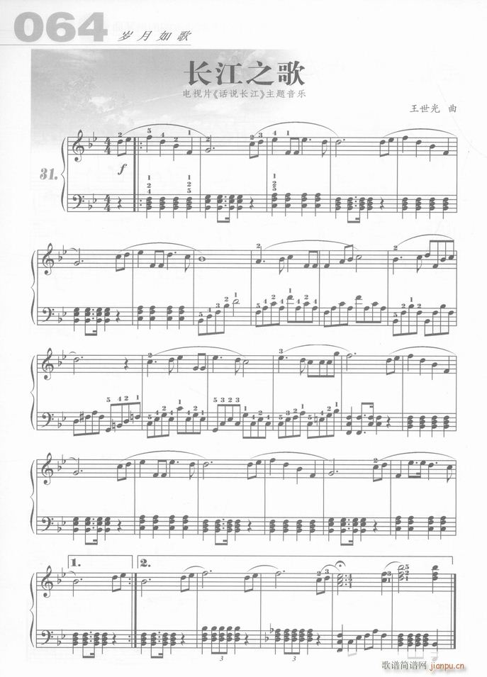 ��� �L(ch��ng)��֮��(�����V)1