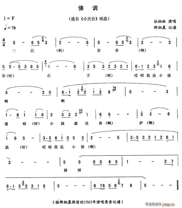 ���{(���ָ��V)1