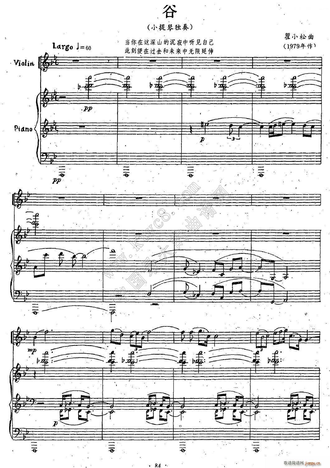 �� С���٪��� ��ٰ���(����V)1