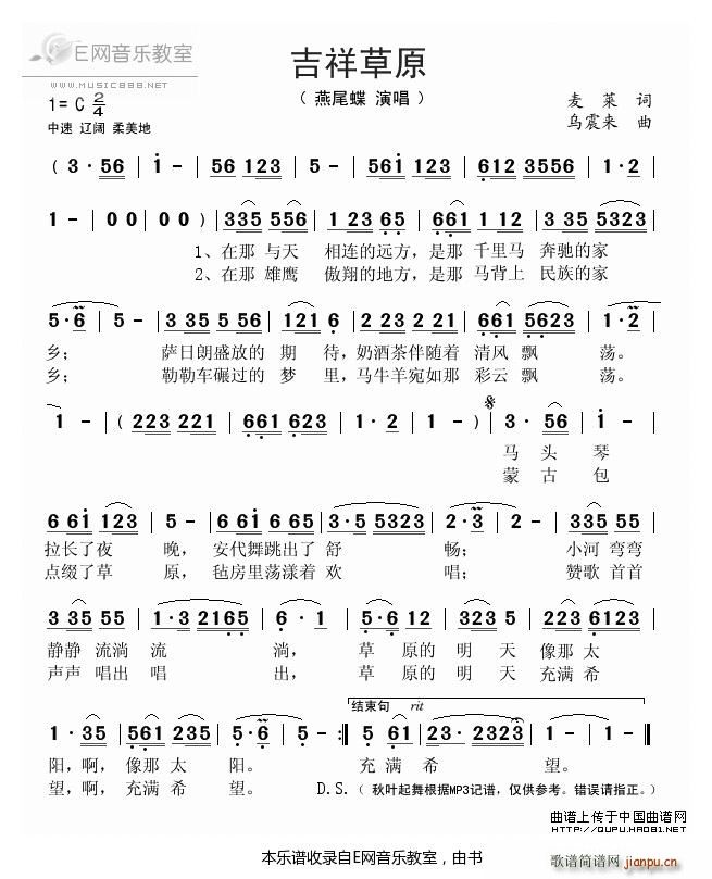 �����ԭ ��β��(���ָ��V)1