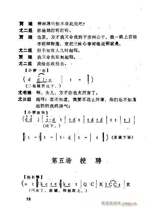 �t�Ƕ���(�������V)18