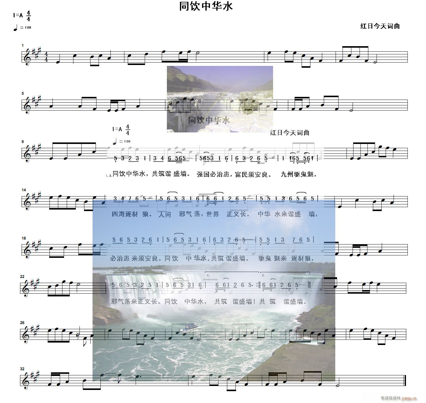 ͬ����Aˮ(����V)1