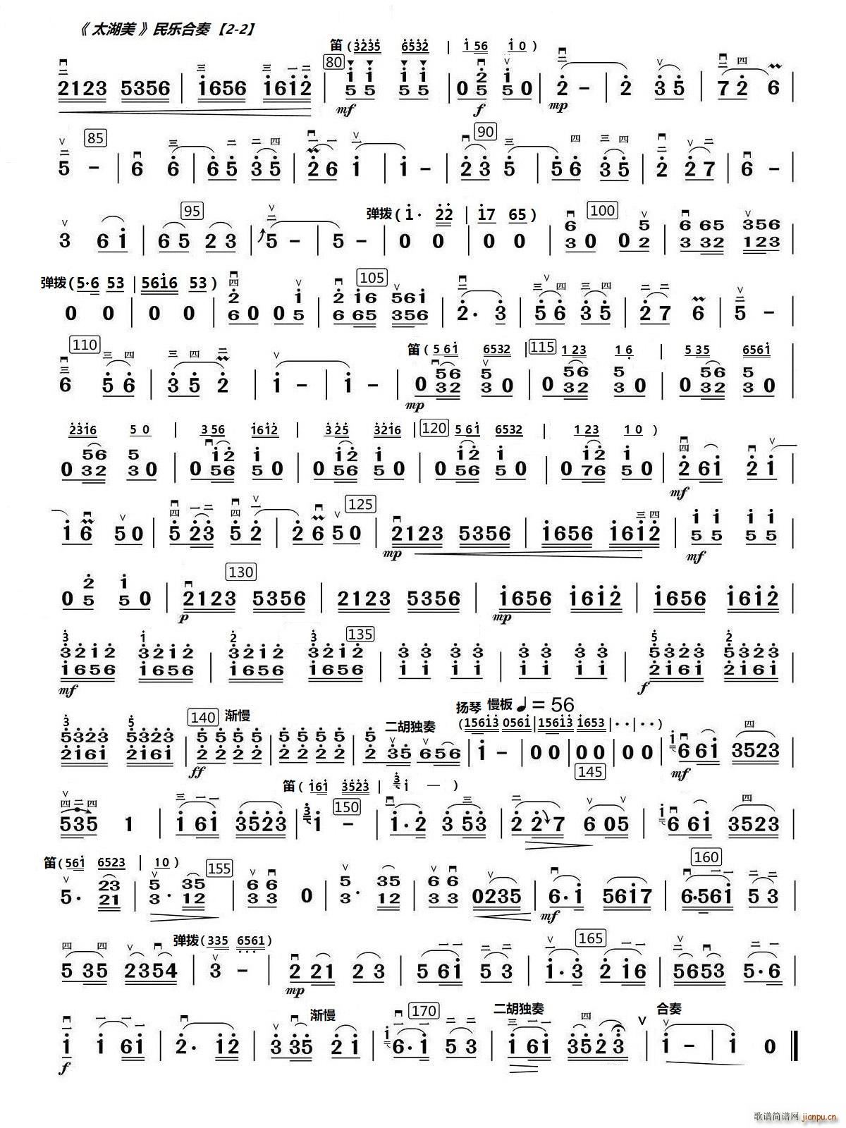 ̫���� ��(l�� )����2 2(���V)1