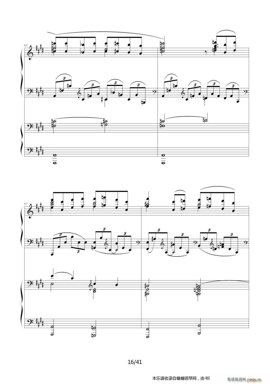 ���լ����Z������(����V)16