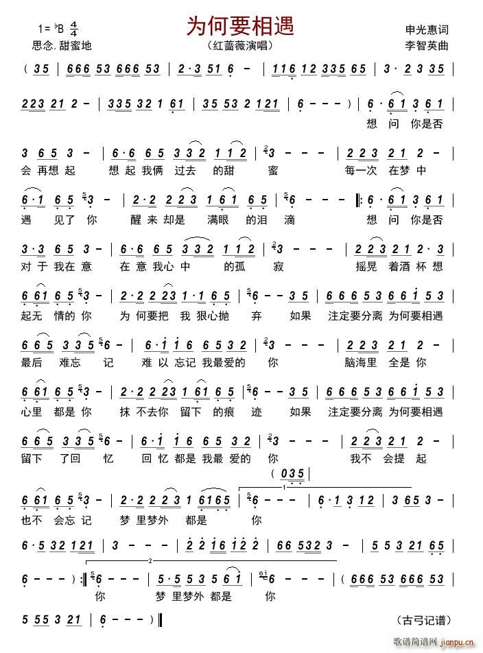 ���Ҫ����(���ָ��V)1