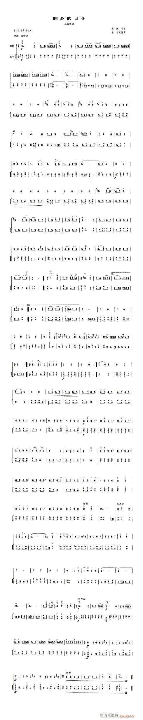 ���-����������(�����V)1