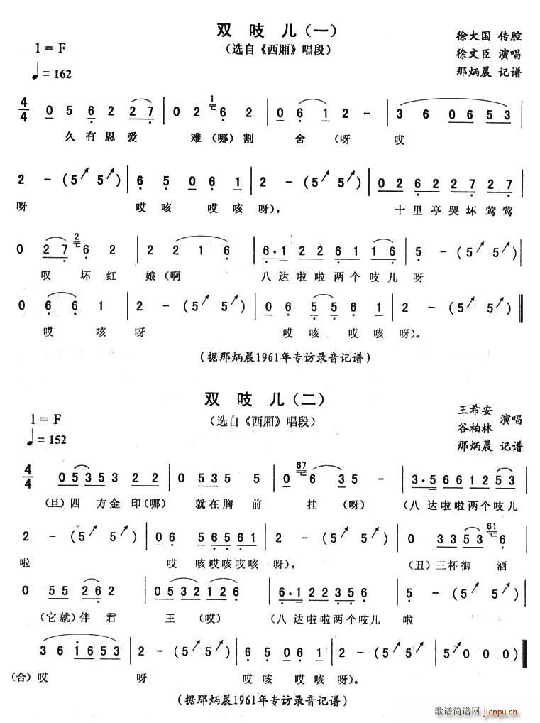 �p֨��(���ָ��V)1