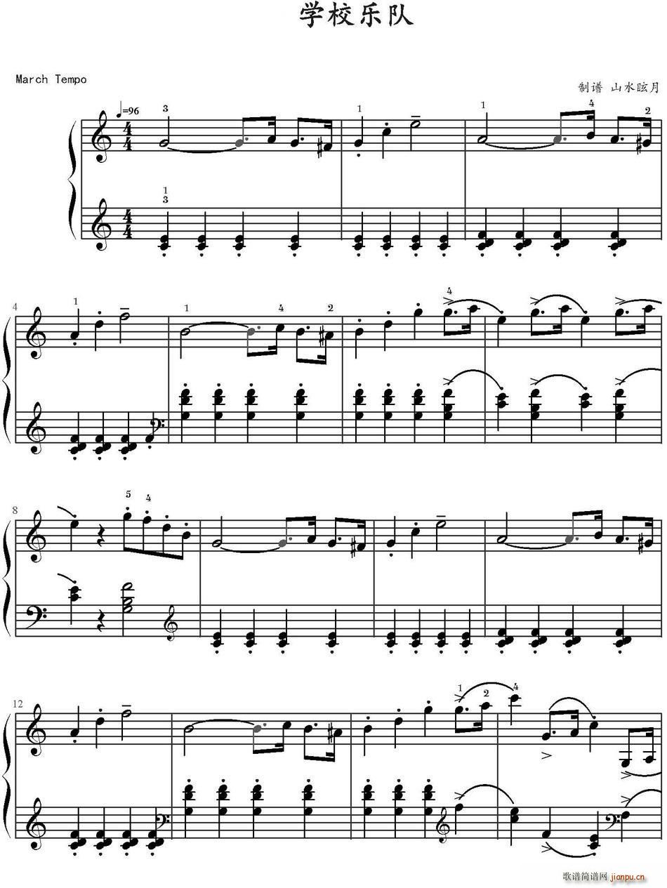 �W(xu��)У��(l�� )�(���ָ��V)1