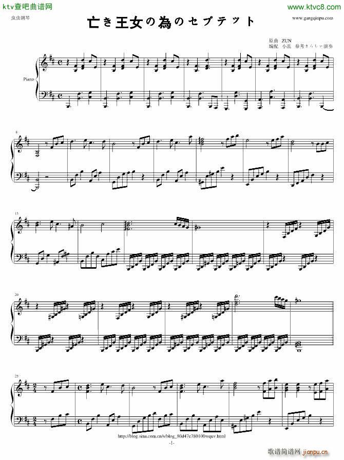 �|�� ������Ů�Ξ�Υ��ץƥå�(����V)1