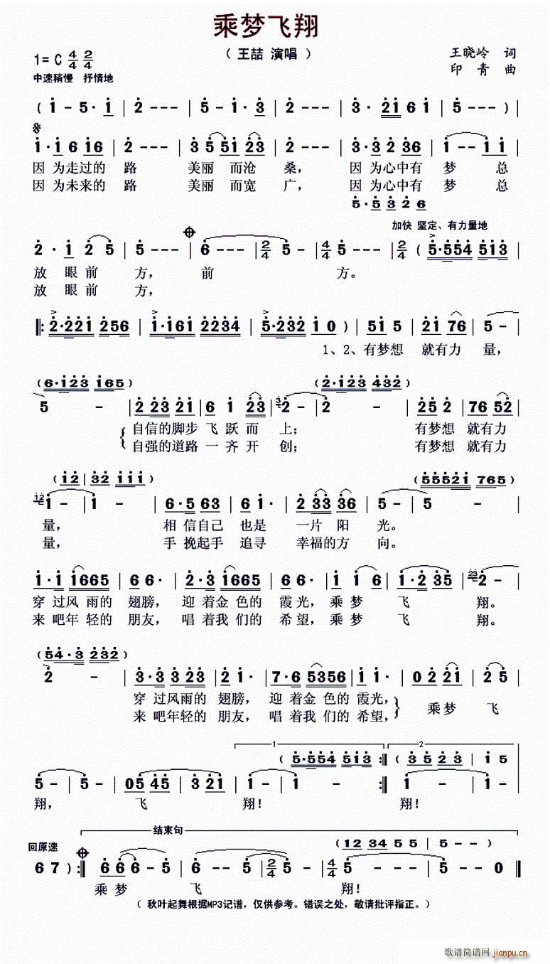 �ˉ�(m��ng)�w��(���ָ��V)1