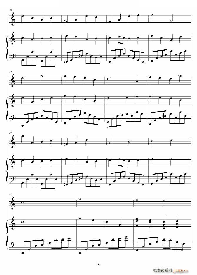 �Gɫ�ĉ�(m��ng) �I�o����һС�r(sh��)(����V)3