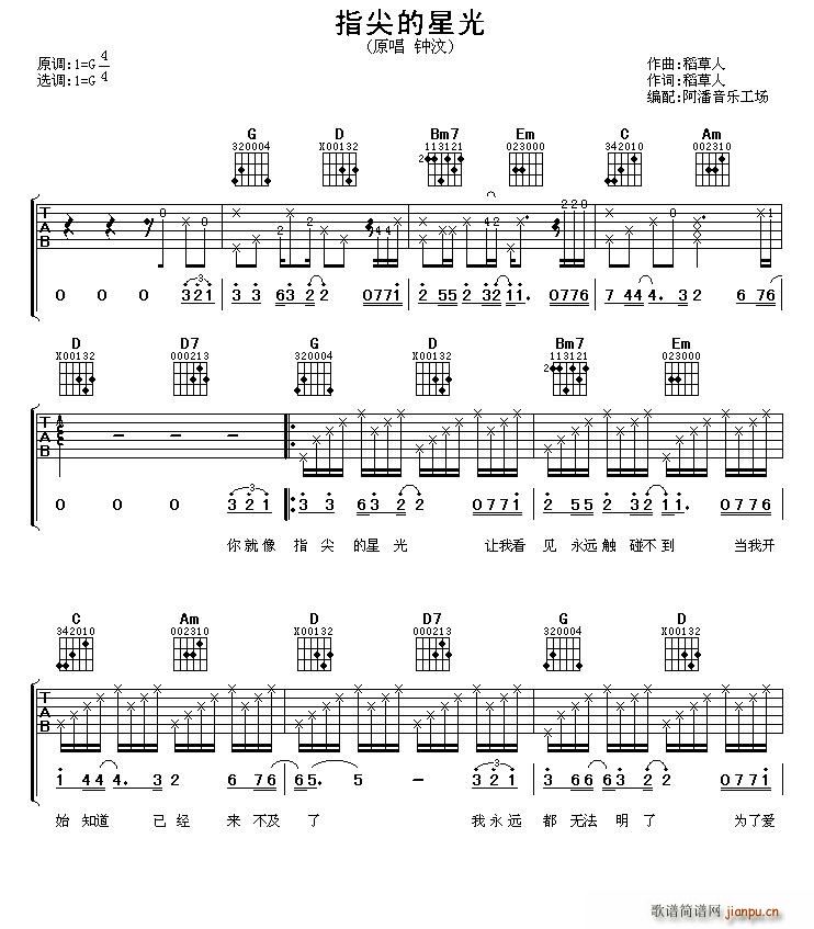 ָ����ǹ�(�����V)1