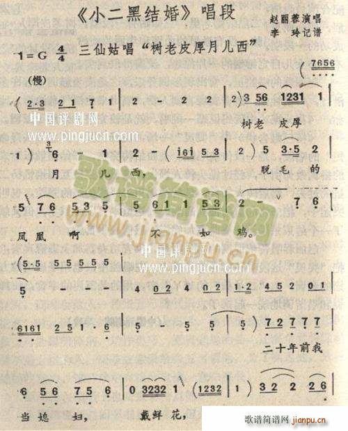 С���ڽY�� ���ɹó��� ��(sh��)��Ƥ��(ʮ�ּ�����)1