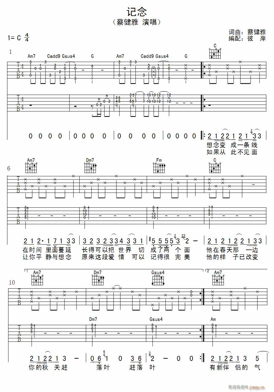 ӛ�� ��������(�����V)1