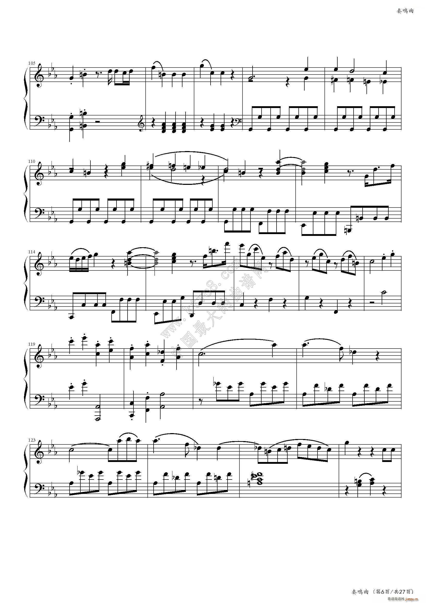 ���Q�� No 457 �Ї�����(l�� )�W(xu��)Ժ���(hu�� )ˇ�g(sh��)ˮƽ����ȫ��ͨ�ý̲ĵڶ��� �˼���Ŀ(����V)6