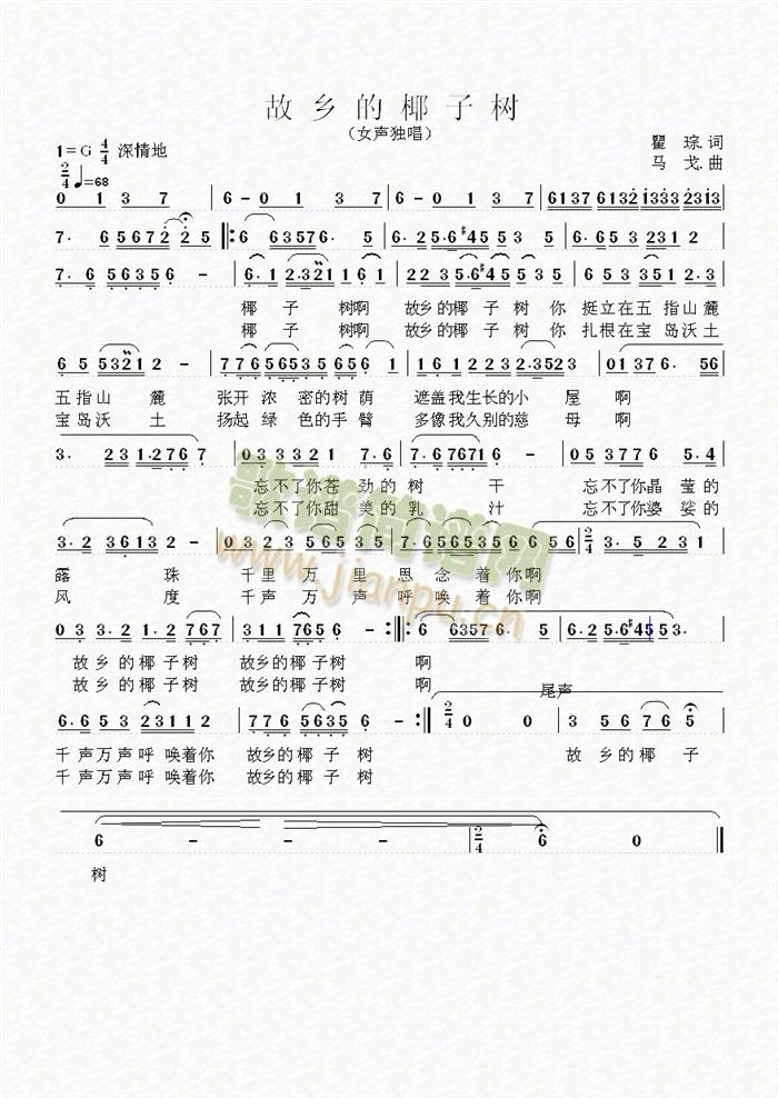 ����(���ָ��V)1