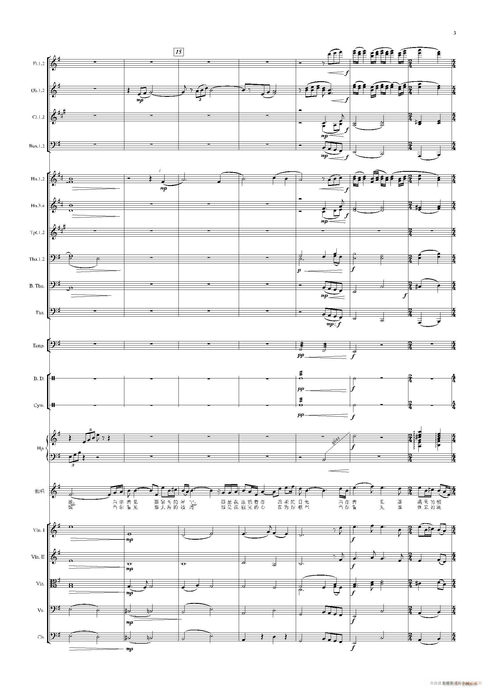 �ɵ��� ��(l�� )������(���V)3