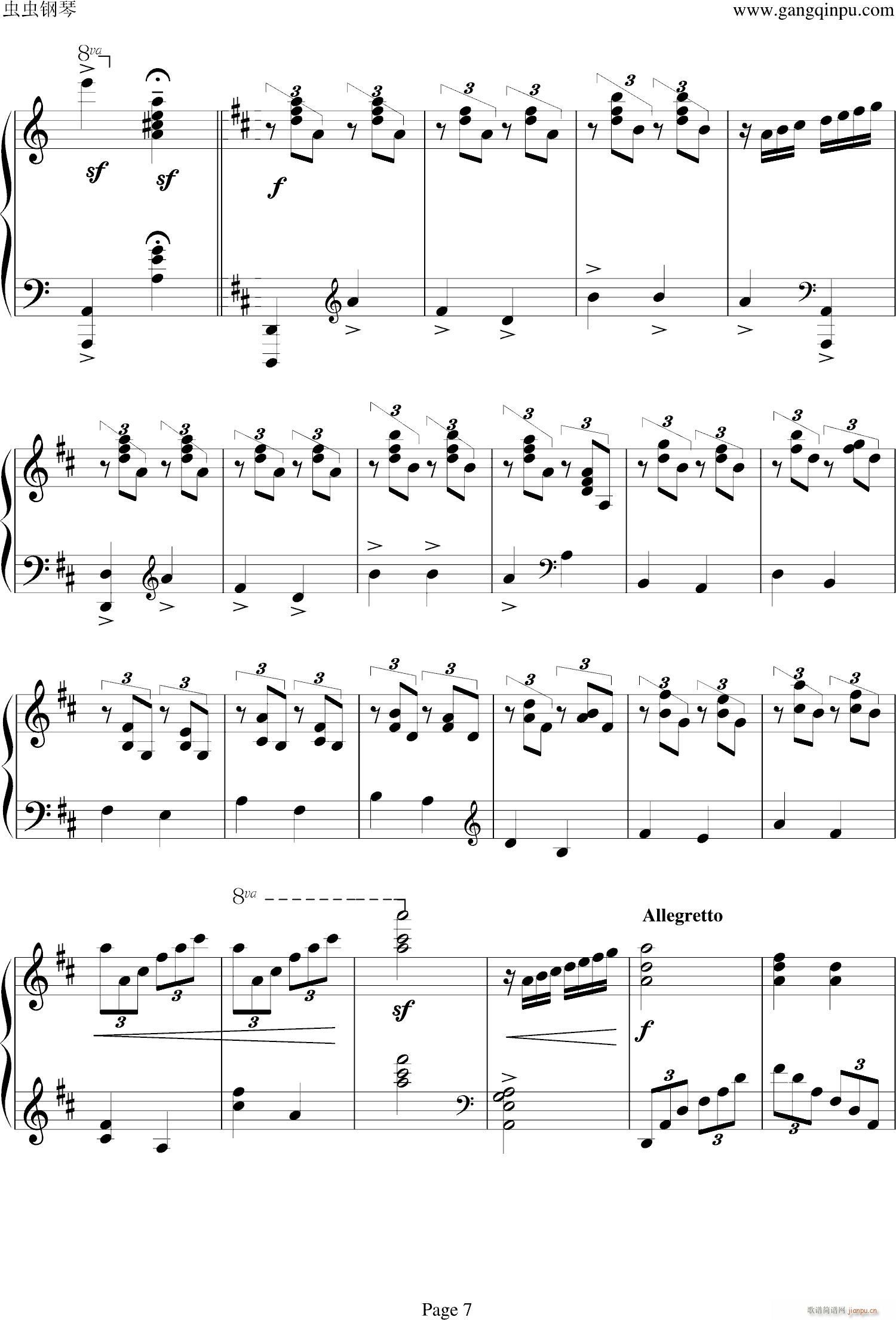 �Ϻ�С�ڱ�(����V)7