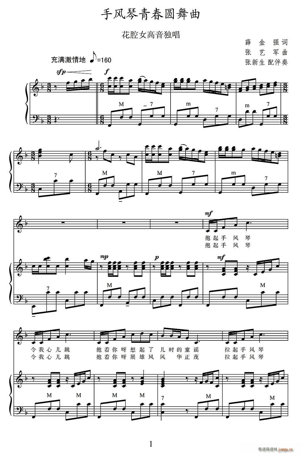 ���L(f��ng)���ഺ�A����(���L(f��ng)���V)1