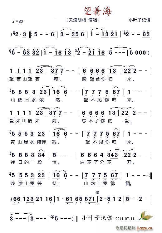 ����(zh��)ɽ����(zh��)��(���ָ��V)1