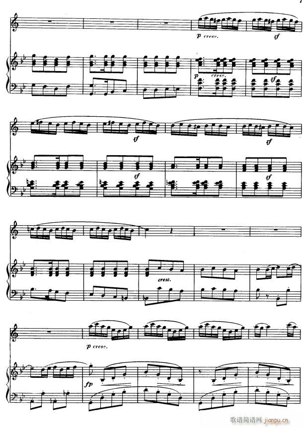 ӭ�´����� �λɹ� 7(�λɹ��V)1