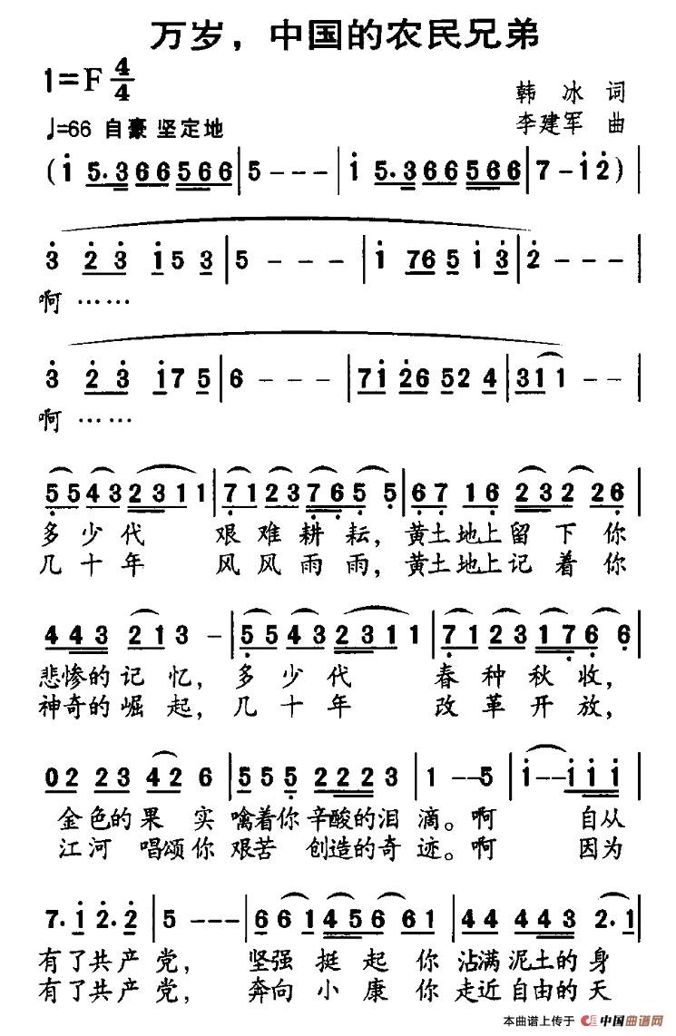 �f(w��n)�q���Ї����r���ֵ�(ʮ�ּ�����)1