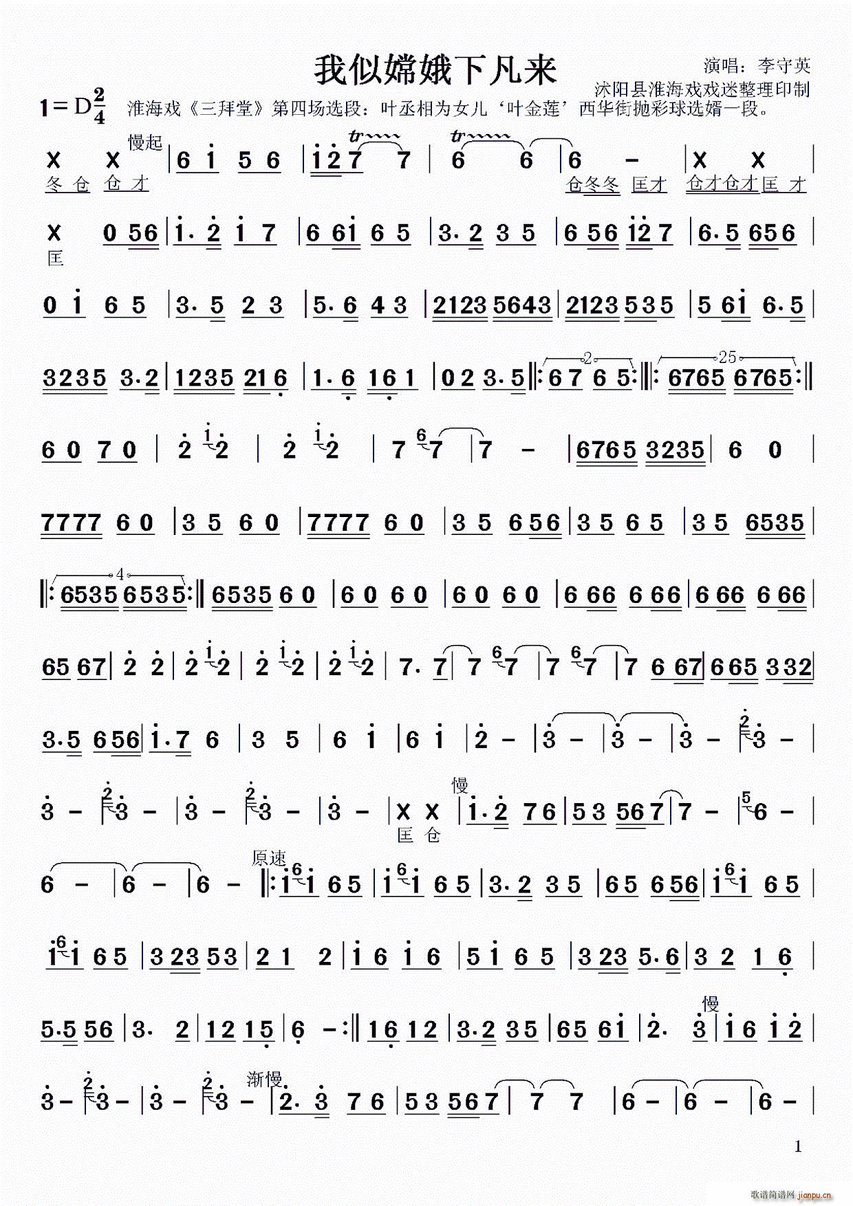 �����϶��·���(l��i) ������ ������ �x��(ʮ�ּ�����)1