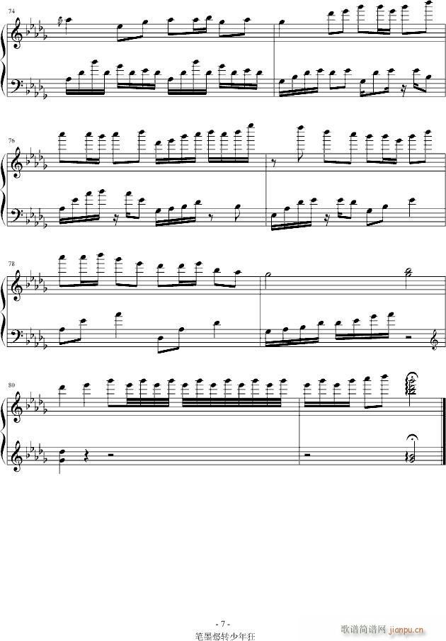 �Pī���D�����(����V)7