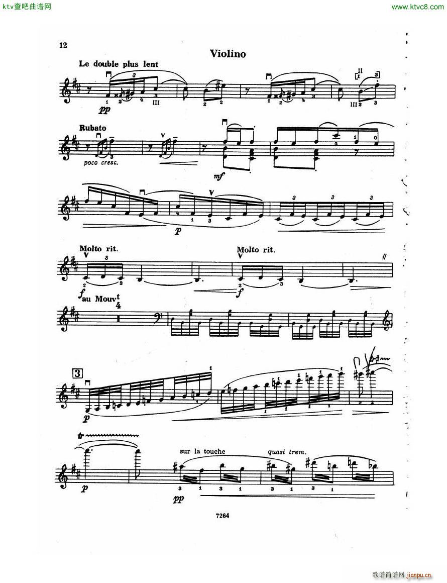Debussy Violin Sonata Vn(����V)12