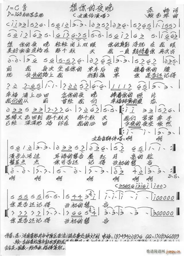 �����ҹ�� ��(���ָ��V)1