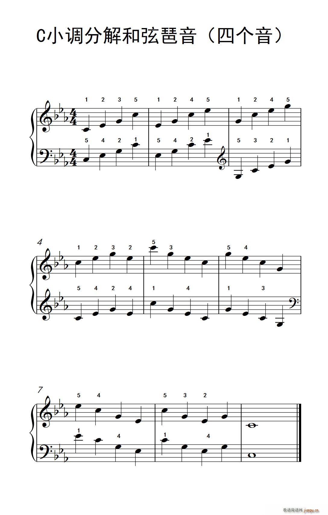 CС�{�ֽ�������� �Ă�(g��)�� ���ӂ���������A �����c���� 2(����V)1