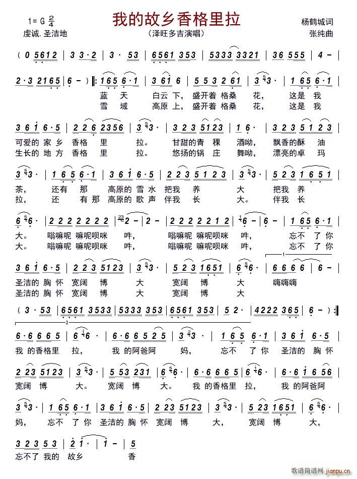 �ҵĹ��l�������(���ָ��V)1