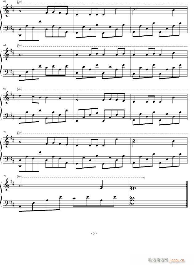 Valder Fields(����V)5