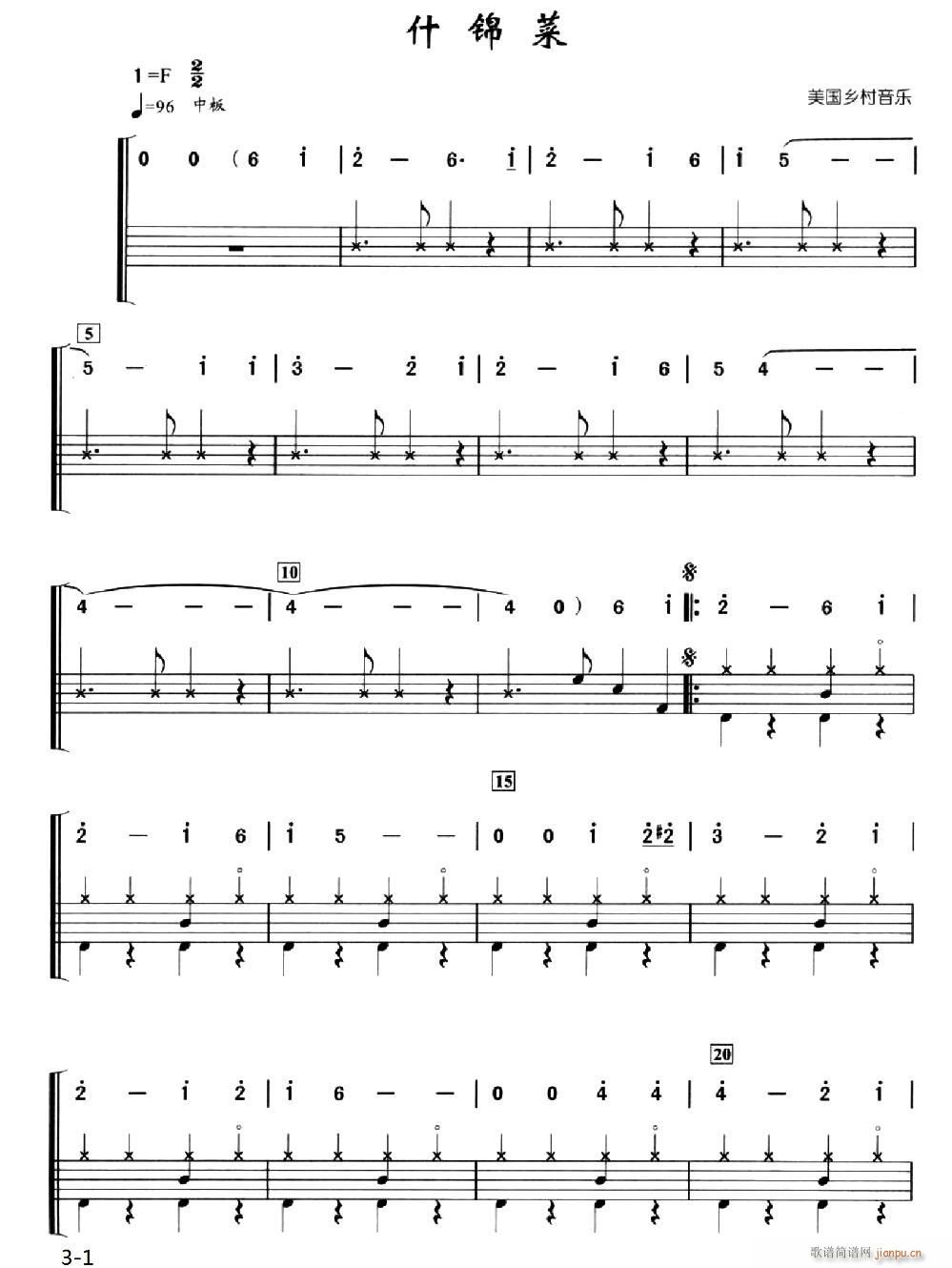 �� ʲ�\�� ���ӹ�(���ָ��V)1