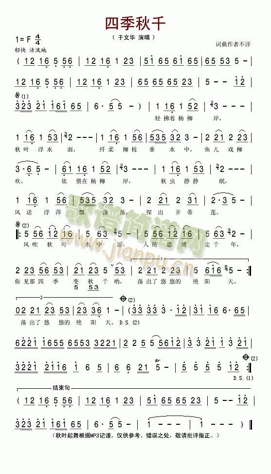 �ļ���ǧ(���ָ��V)1