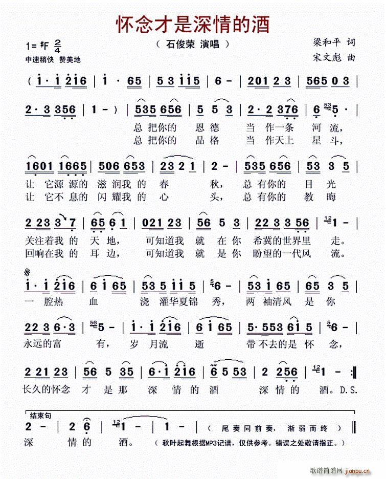 �����������ľ�(���ָ��V)1