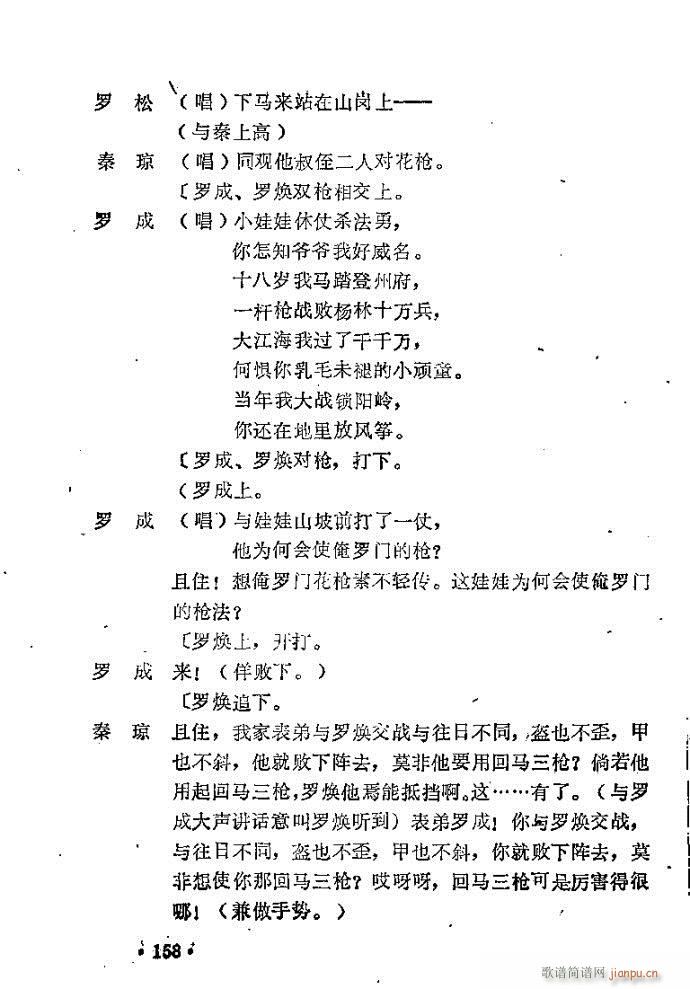 ԥ�� ������(ԥ�����V)20