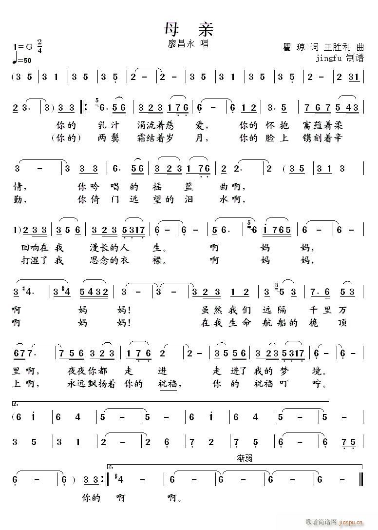 ĸ�H �β�����(���ָ��V)1