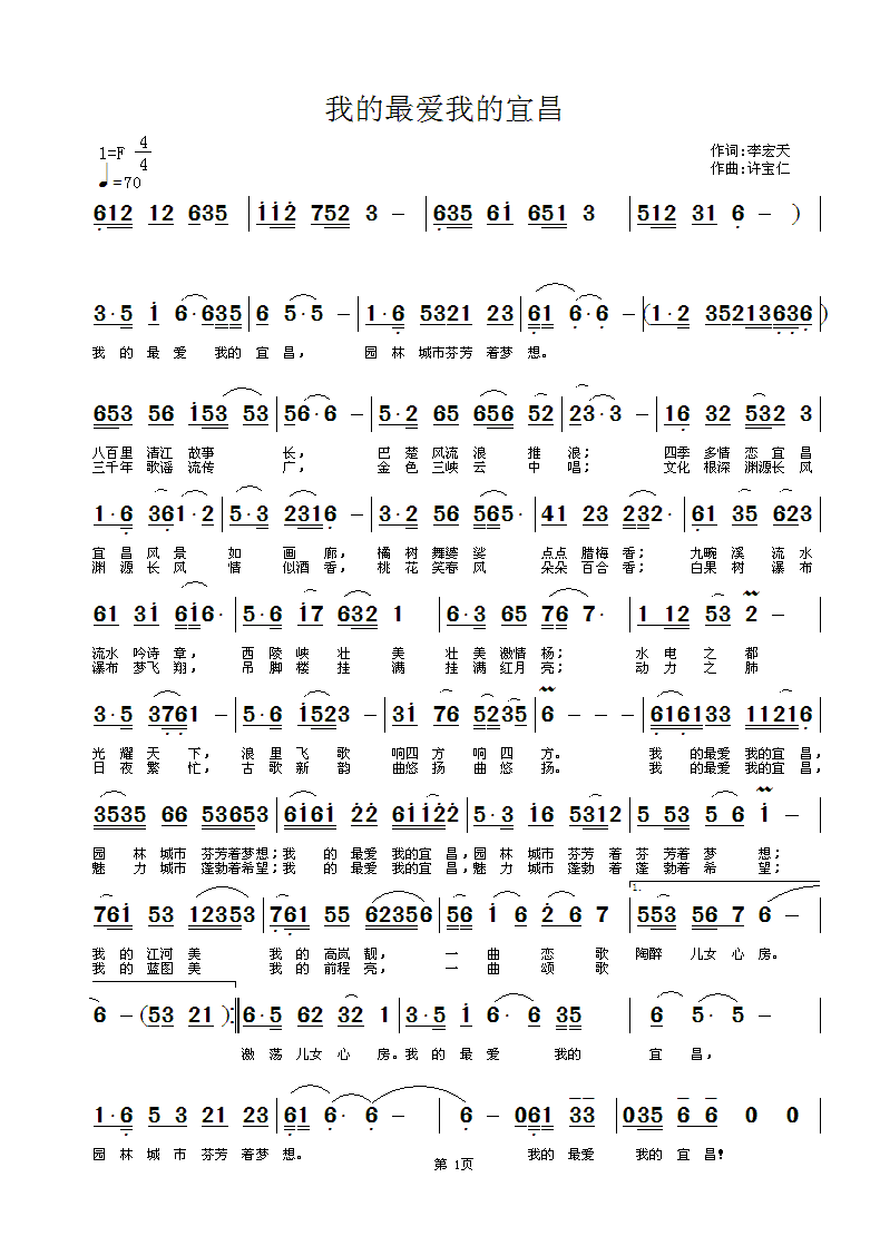 �ҵ���?l��i)?��i)�ҵ��˲�(���ָ��V)1