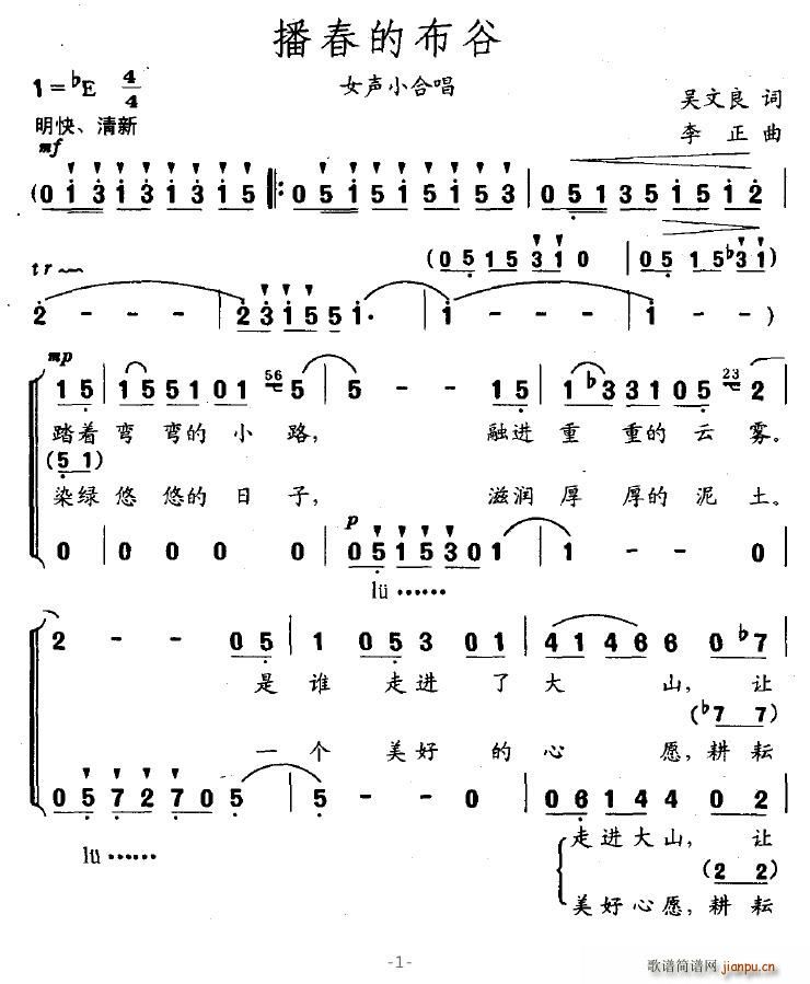 �����Ĳ���(���ָ��V)1