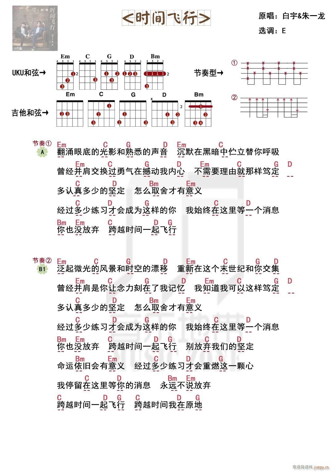 �r(sh��)�g�w���ȿ������V E�{(ʮ�ּ�����)1