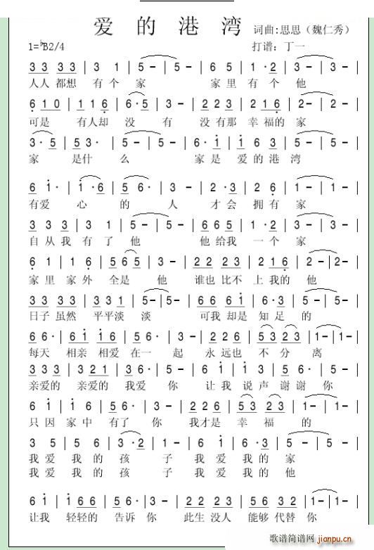 ��(��i)�ĸ۞� ��һ��(���ָ��V)1