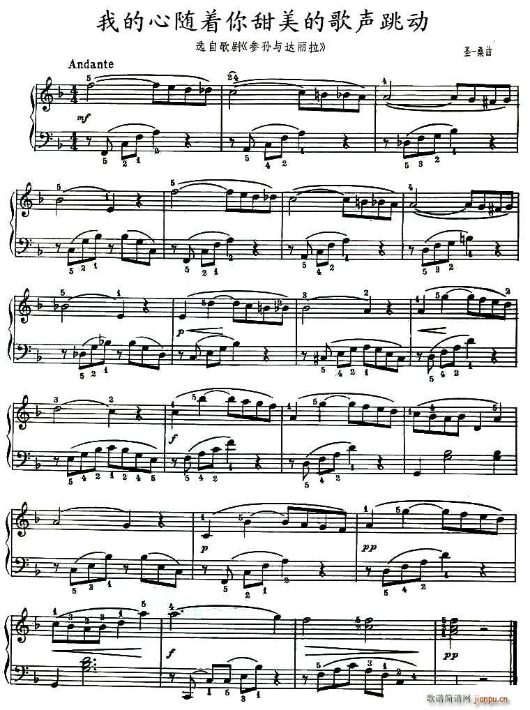 �ҵ����S��(zh��)�������ĸ�����(d��ng)(ʮ�ּ�����)1