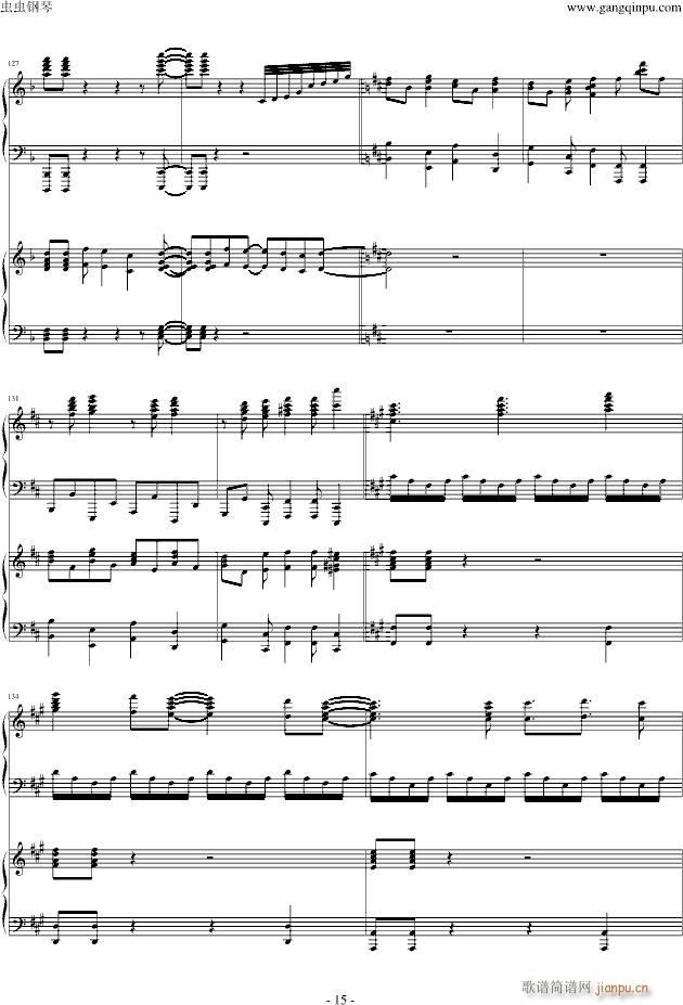 �M(j��n)���ξ��� ���ɤ��� �p��ٰ� by Animenz Tehishter(����V)15