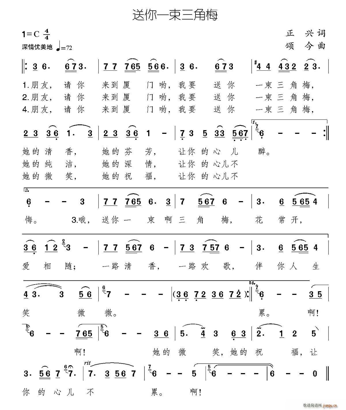 ����һ������÷(���ָ��V)1