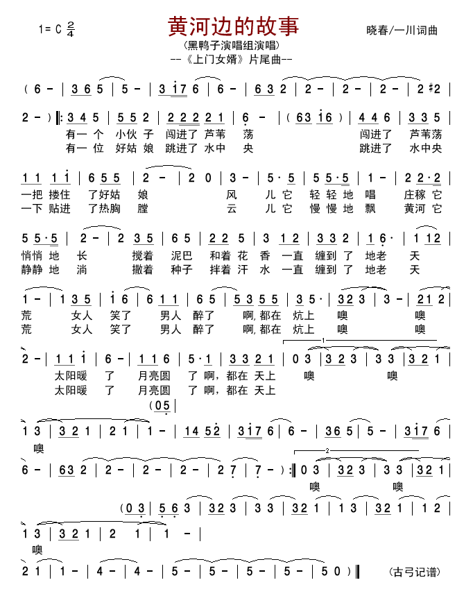 �S��߅�Ĺ���--Ƭβ��(ʮ�ּ�����)1